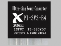 微功耗電源模塊