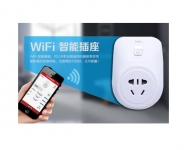 Wifi智能插座電源解決方案